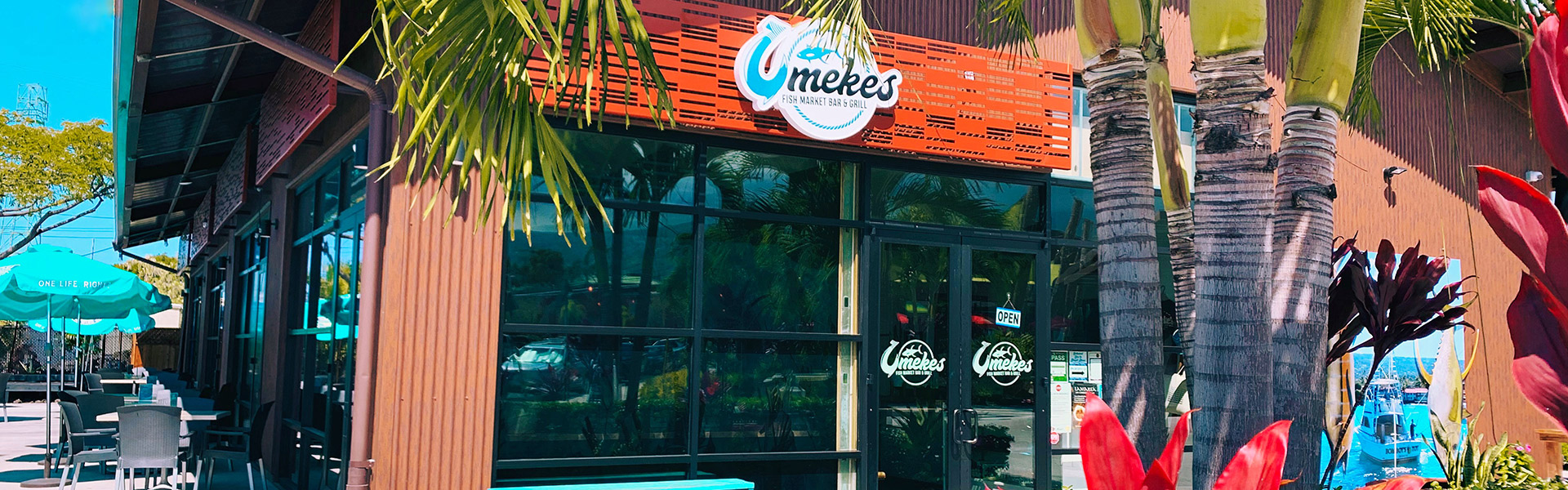 kona-location-gallery-1