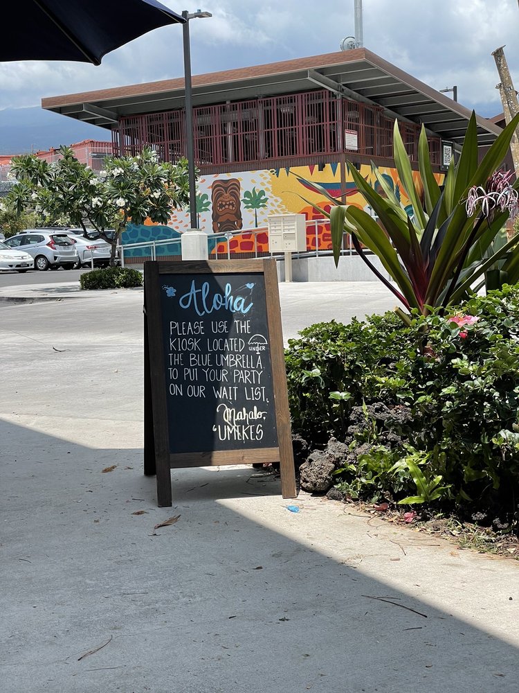 kona-location-gallery-7